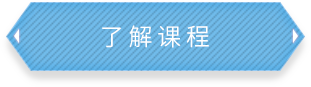 long8龙8官网真人游戏第一品牌