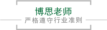 龙8-long8(国际)唯一官方网站